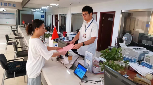 160fcbb052cd81686f301dfff669f126_W020230830640958743153.png 160fcbb052cd81686f301dfff669f126_W020230830640958743153.png