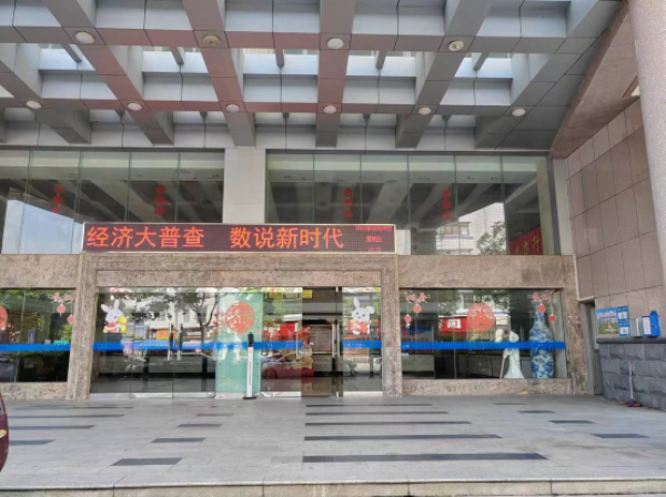 8bdc5bfb52f78a1618516dbb5f6a1a70_W020230830641189604678.png 8bdc5bfb52f78a1618516dbb5f6a1a70_W020230830641189604678.png