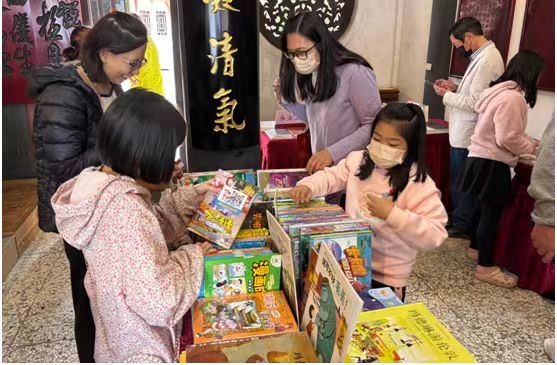 20241122第十八屆金門書展 (1).jpg 20241122第十八屆金門書展 (1).jpg