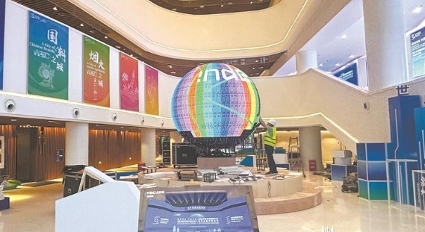 直擊2025年世界互聯(lián)網(wǎng)大會(huì)數(shù)字絲路發(fā)展論壇主會(huì)場(chǎng)