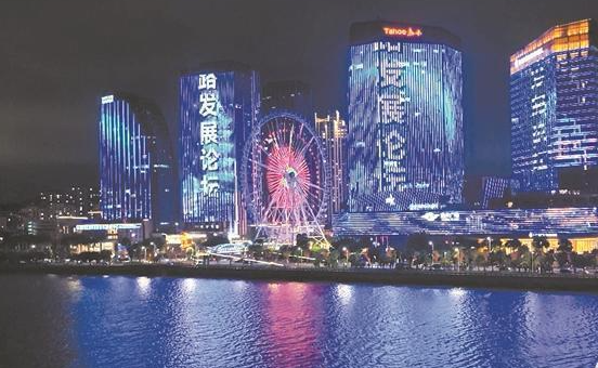 2025年世界互聯(lián)網(wǎng)大會(huì)數(shù)字絲路發(fā)展論壇主題燈光秀亮燈