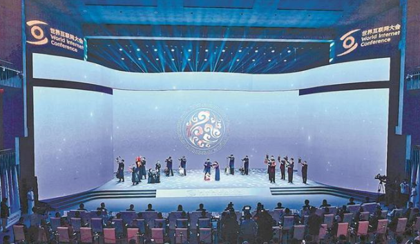 2025年世界互聯(lián)網(wǎng)大會(huì)數(shù)字絲路發(fā)展論壇在泉州開幕