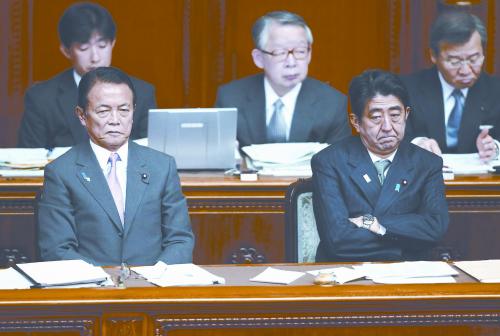 日本首相安倍晉三6日上午在參院稱，日本自衛(wèi)隊護衛(wèi)艦遭中方雷達鎖定事件“極其令人遺憾”。