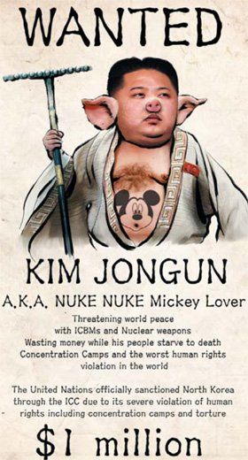 出現(xiàn)在朝鮮網(wǎng)站上的金正恩合成照。