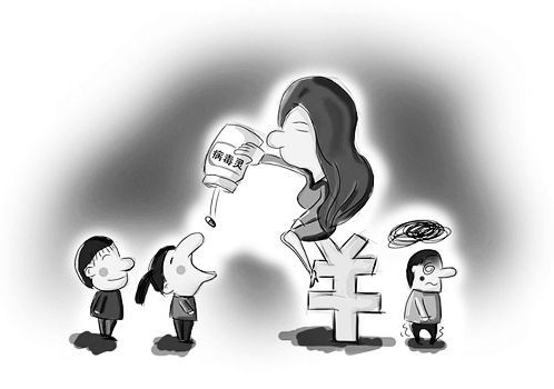 喂藥，請(qǐng)謹(jǐn)慎（上）