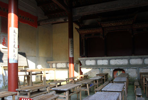 《古田，古田》：古田會議鑄就我軍不變的軍魂