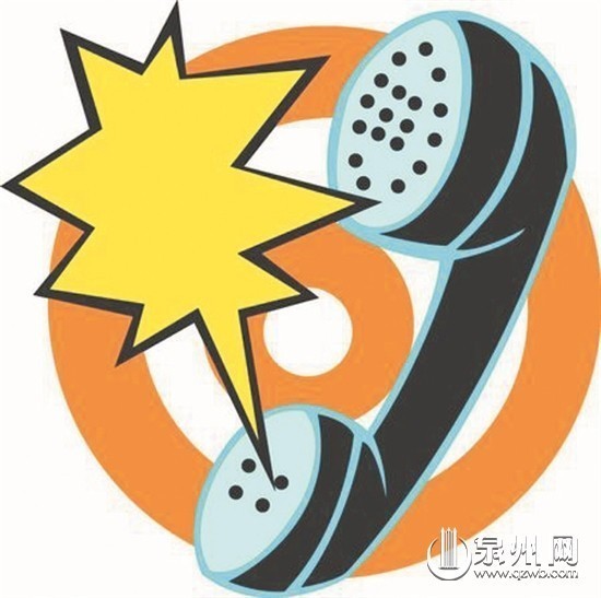 《奔跑吧兄弟》來電請你領獎？警方：是詐騙電話