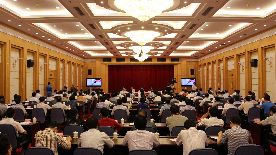 全省學(xué)習踐行雷鋒精神電視電話會議