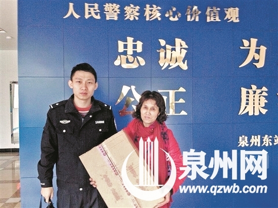 電腦失而復(fù)得，項(xiàng)女士連聲道謝。