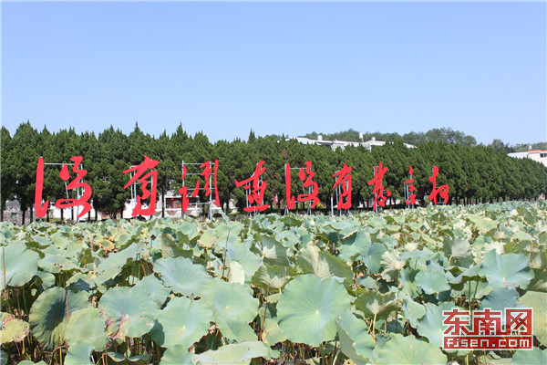 毛澤東才溪鄉(xiāng)調(diào)查紀念館：沒有調(diào)查沒有發(fā)言權