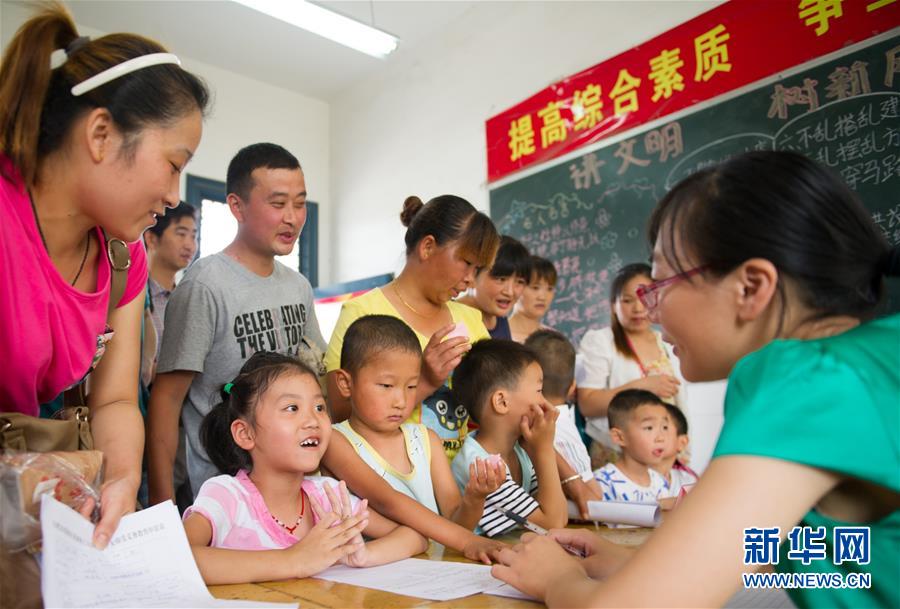 (新華全媒頭條·十九大特別報(bào)道·圖文互動)(7)為了全體人民對美好生活的追求——從黨的十九大看黨始終不渝的奮斗目標(biāo)