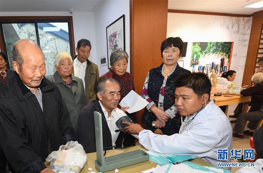 (新華全媒頭條·十九大特別報(bào)道·圖文互動)(9)為了全體人民對美好生活的追求——從黨的十九大看黨始終不渝的奮斗目標(biāo)