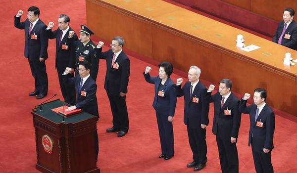 國務院副總理、國務委員、秘書長進行憲法宣誓