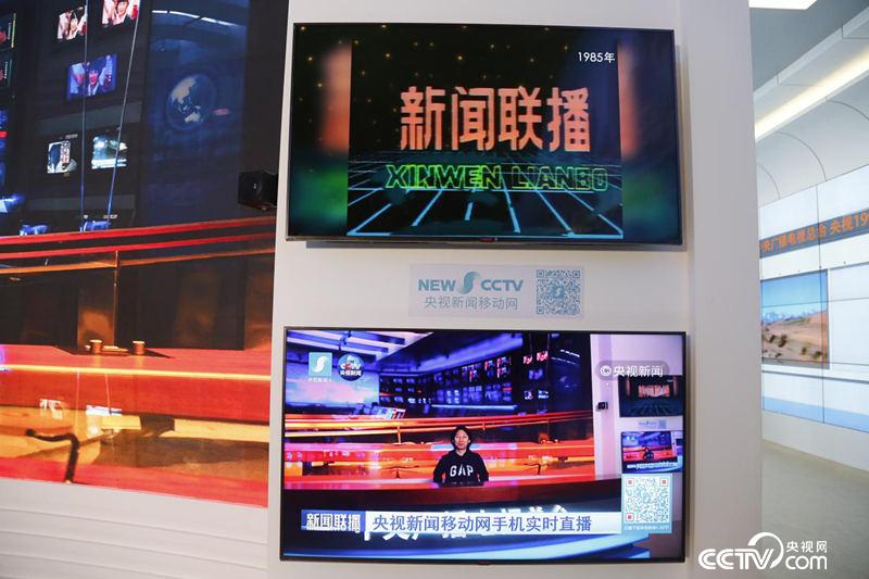 【偉大的變革——慶祝改革開放40周年大型展覽之六】人民對(duì)美好生活的向往就是我們的奮斗目標(biāo)，中國夢(mèng)是全體中國人民的夢(mèng)