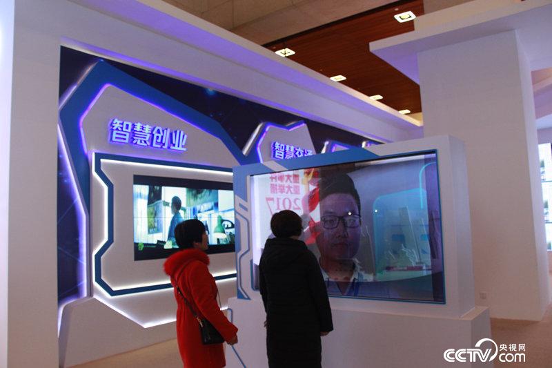 【偉大的變革——慶祝改革開放40周年大型展覽之六】人民對(duì)美好生活的向往就是我們的奮斗目標(biāo),中國夢(mèng)是全體中國人民的夢(mèng)