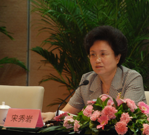 全國婦聯(lián)黨組書記、副主席、書記處第一書記宋秀巖