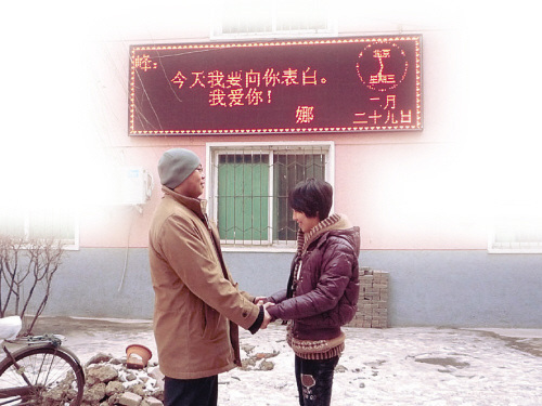這求愛場(chǎng)面哪個(gè)男孩能不感動(dòng)